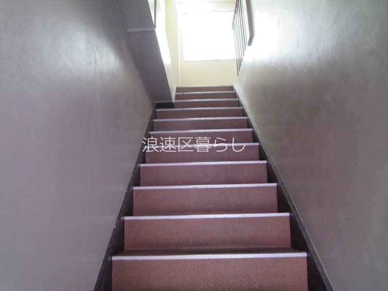 グリーンハイム その他