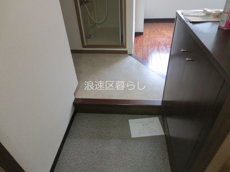 如意ビル 玄関