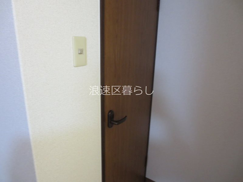 如意ビル その他