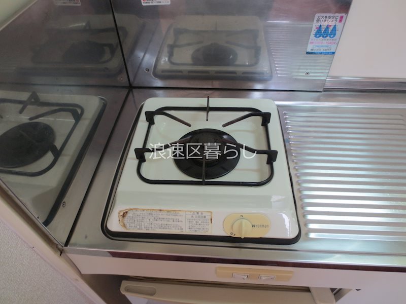 如意ビル その他