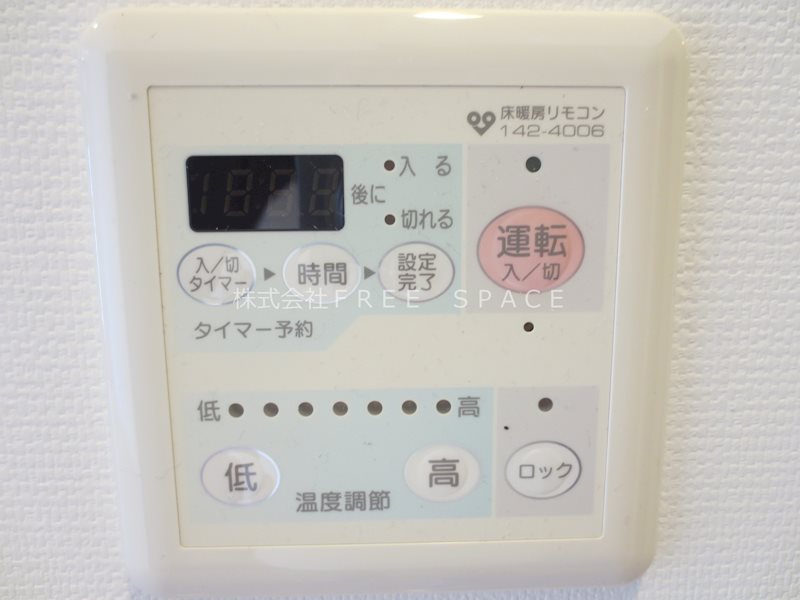 ＢＲＡＶＩ南堀江 その他