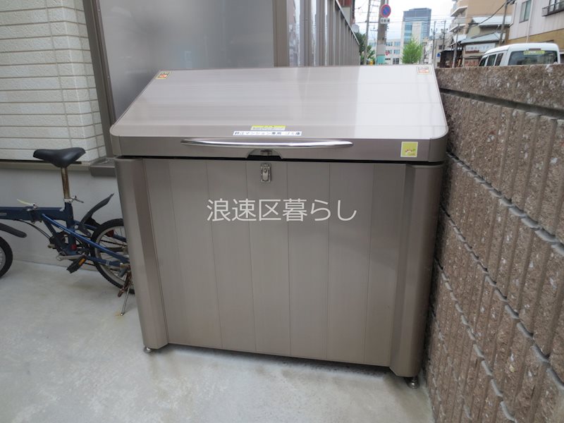 鈴江マンション その他