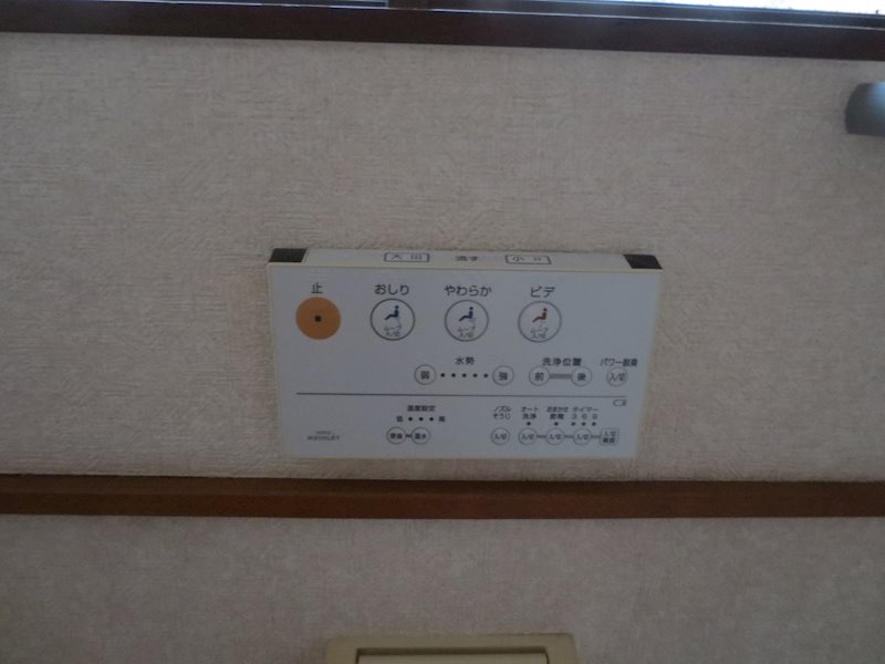 鈴江マンション その他