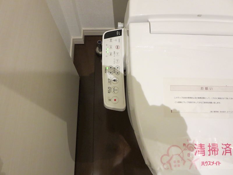 ＫＬＣタワー大阪 その他