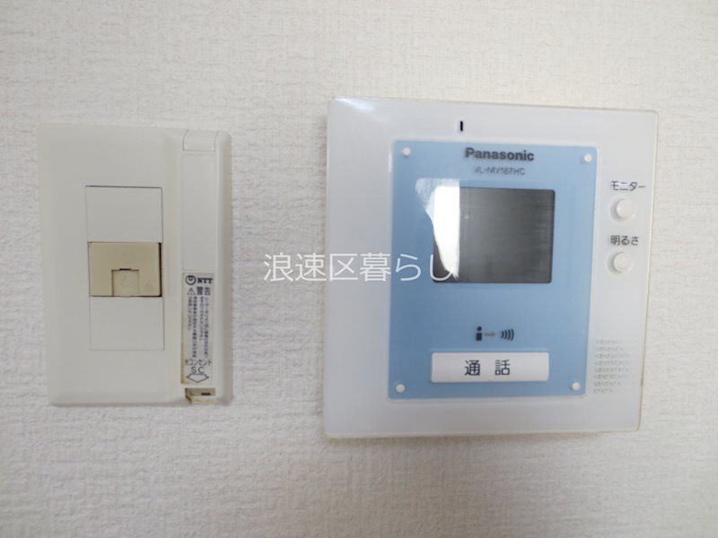 エステートＴ その他