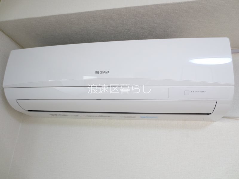 エステートＴ その他
