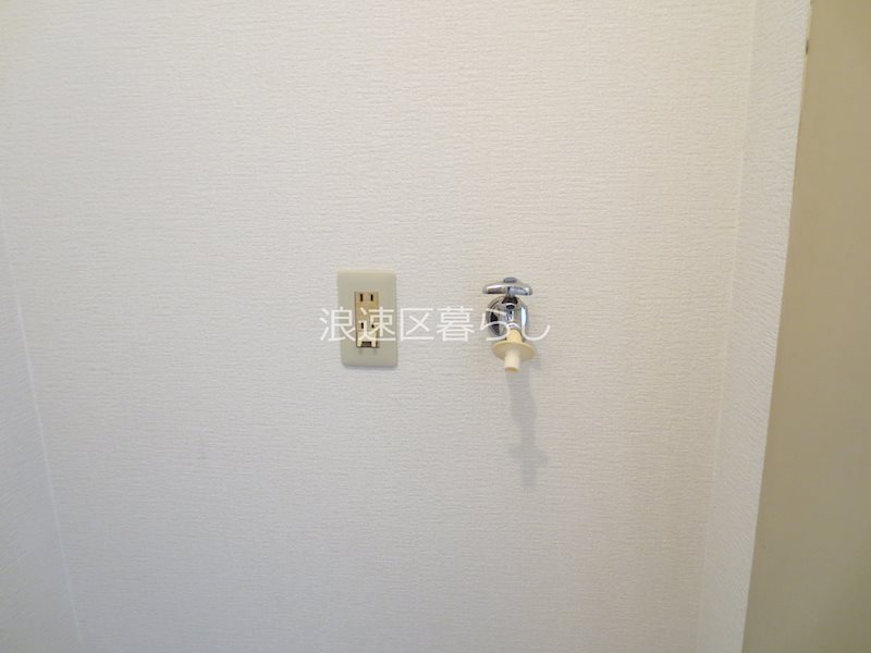 エステートＴ その他