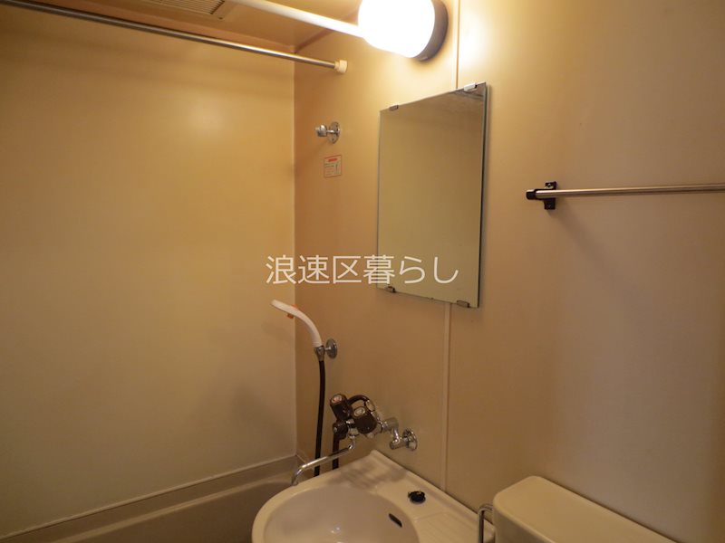 エステートＴ その他
