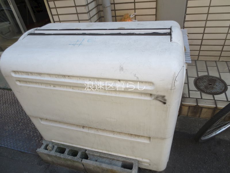 アンピエス難波 その他