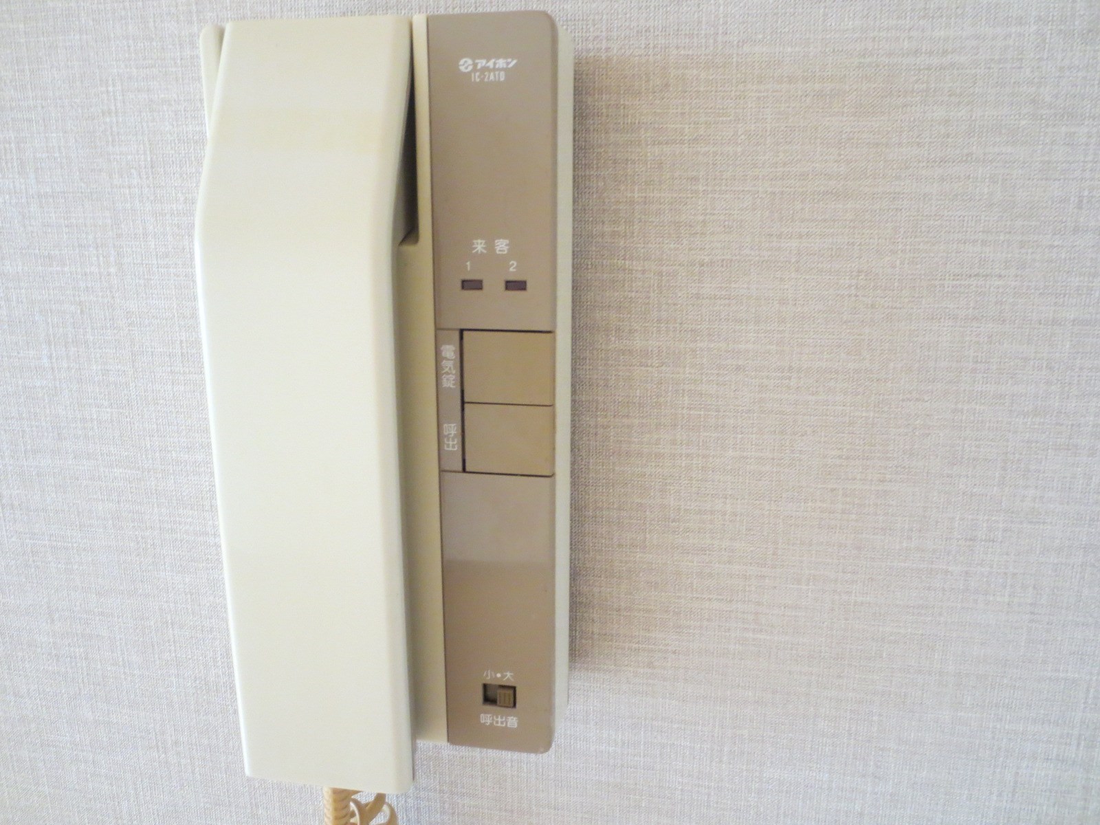 アンピエス難波 その他