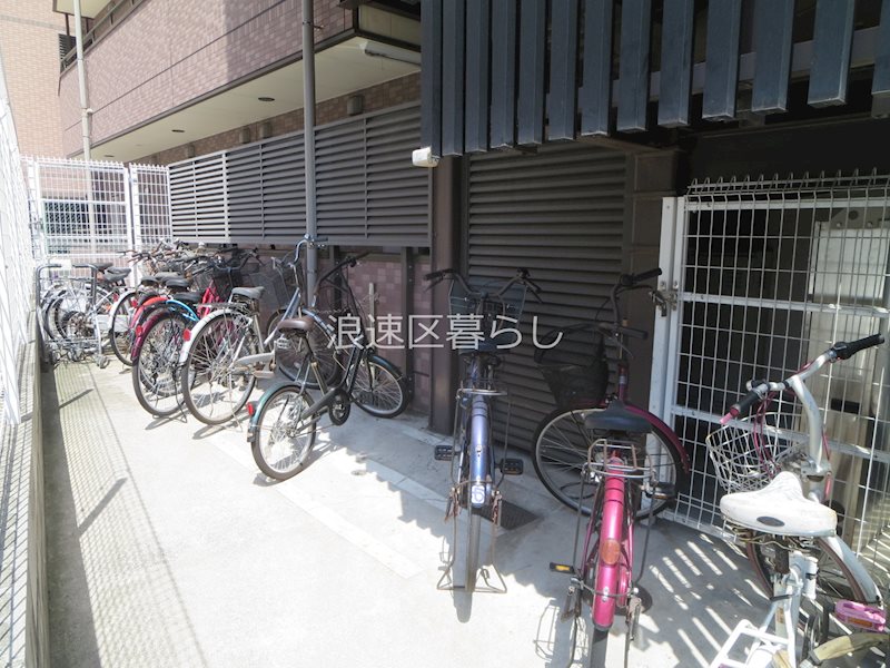 木津川ＴＳマンション その他