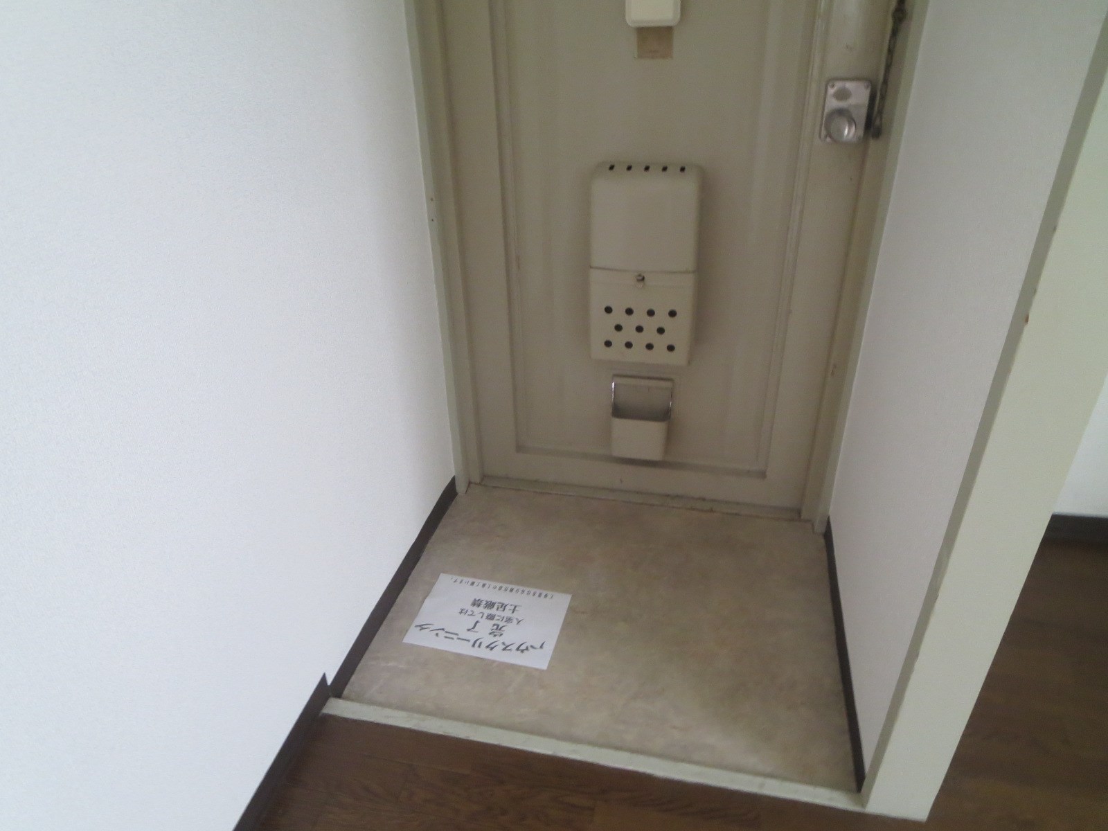 なにわハイツ 玄関