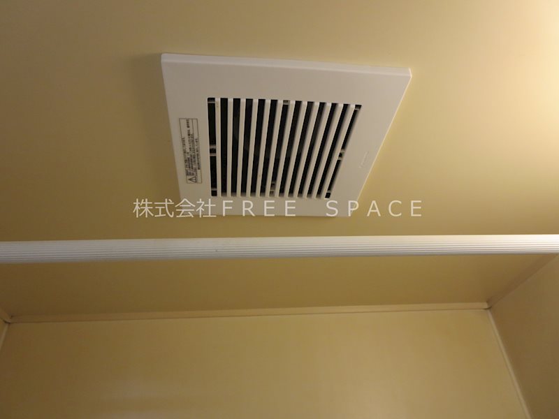 栄光ハイツ その他