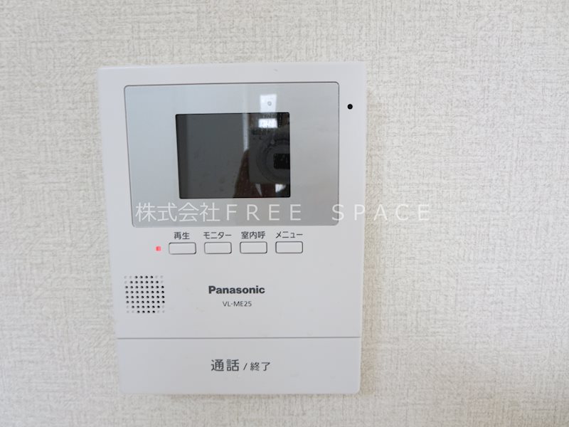 栄光ハイツ その他
