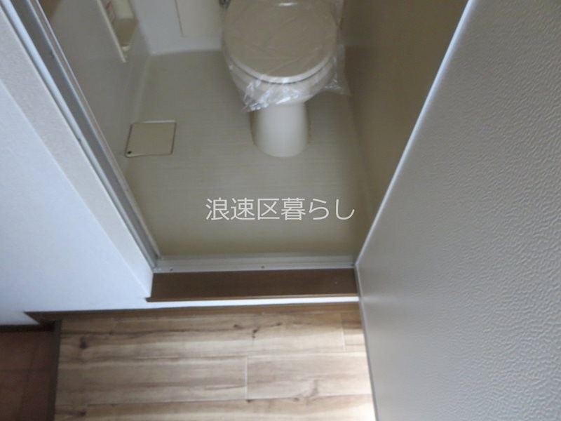 下寺ハイム その他