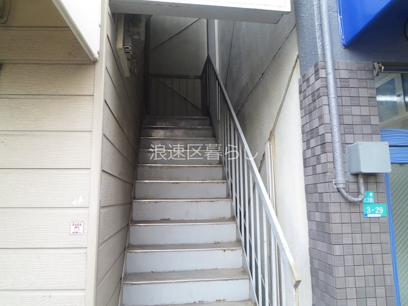 下寺ハイム その他
