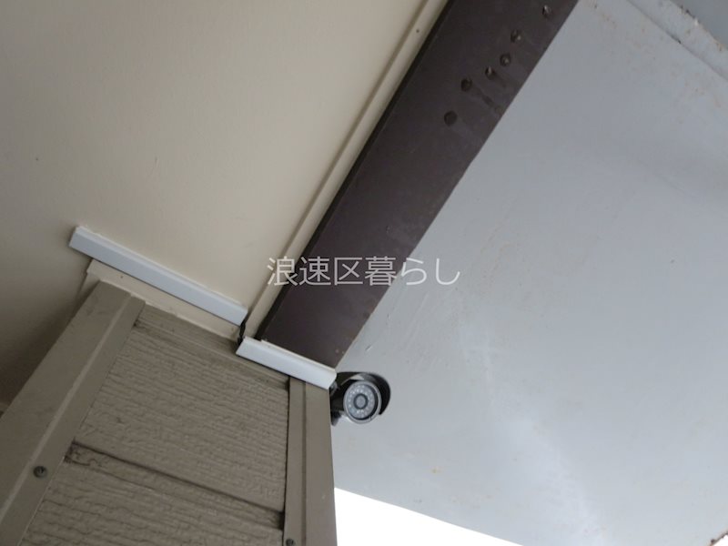 下寺ハイム その他