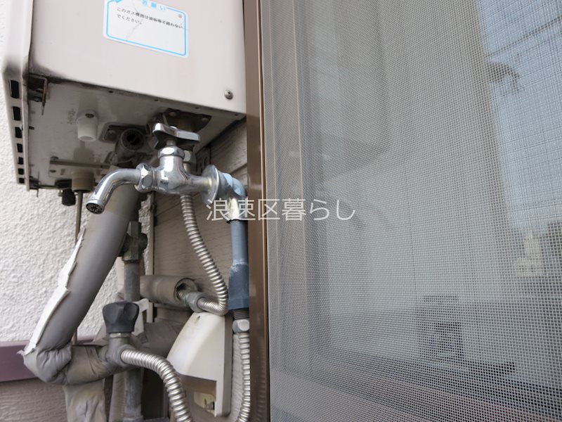 下寺ハイム その他