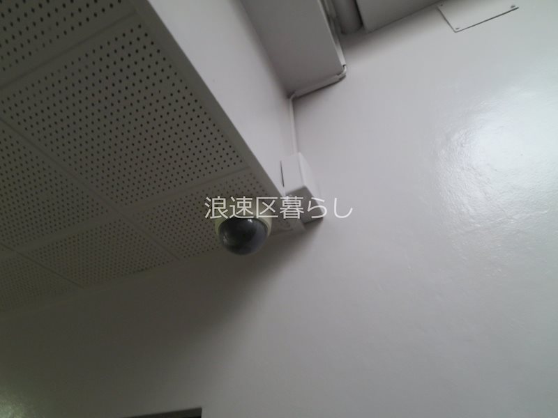 伊藤ビル その他