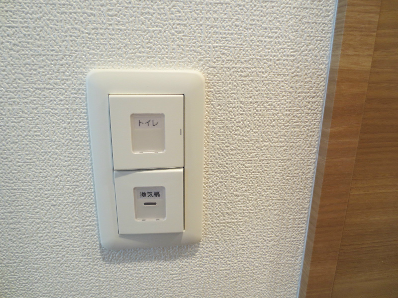 エグゼ難波南Ⅴ その他