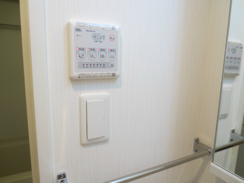 エグゼ難波南Ⅴ その他