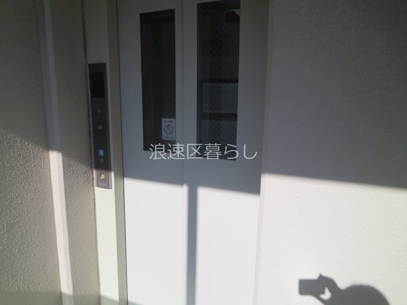 Ｍプラザ難波駅前 その他