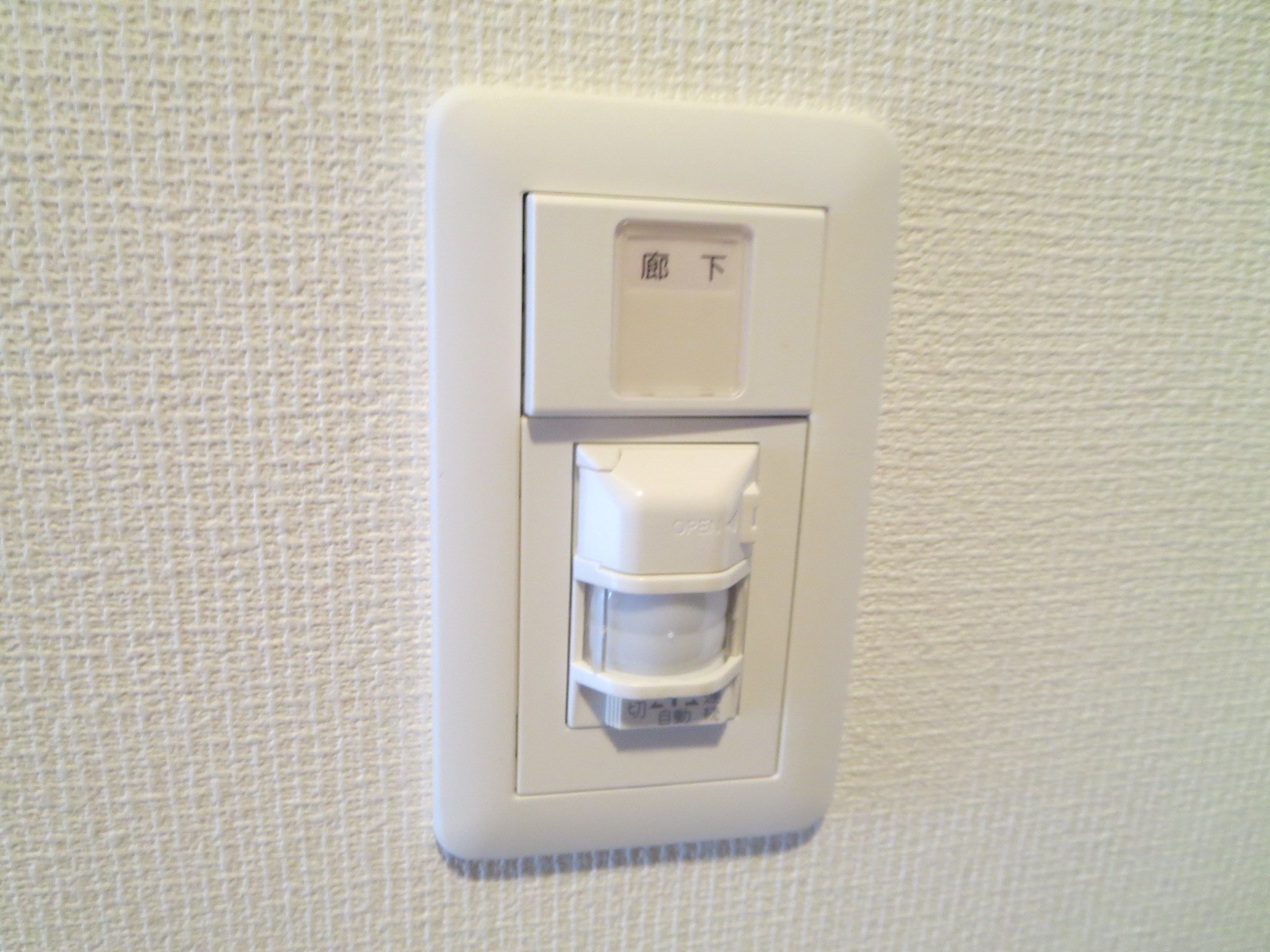 エスリード難波ステーションゲートサウステラス その他
