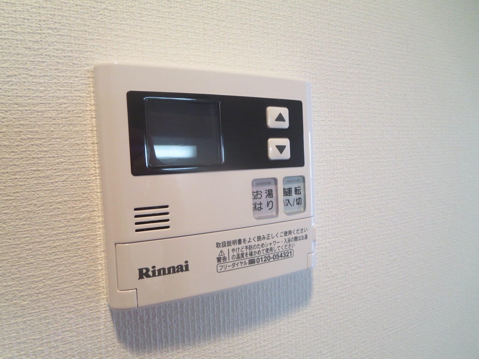 エスリード難波ステーションゲートサウステラス その他