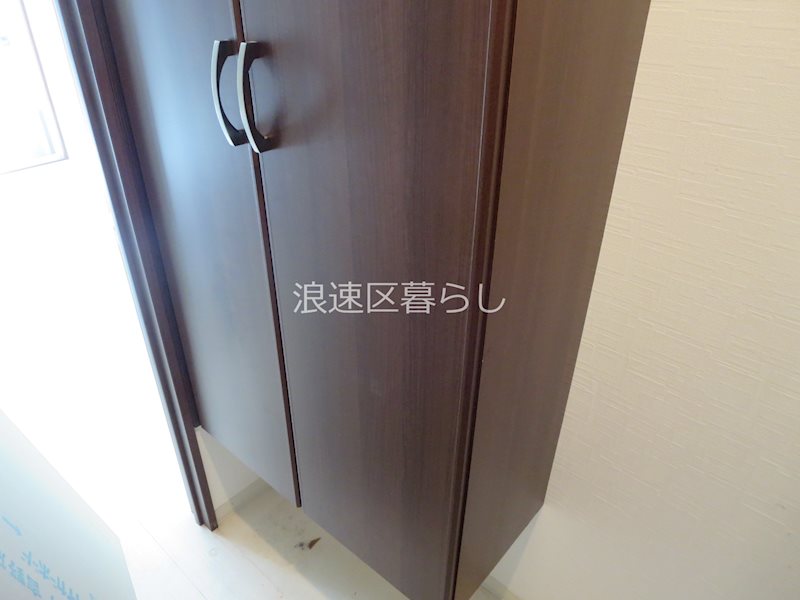 ヴィラウエスト難波 その他