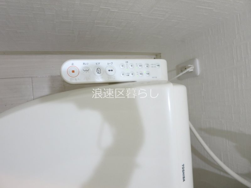 ヴィラウエスト難波 その他