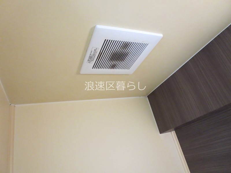 ヴィラウエスト難波 その他