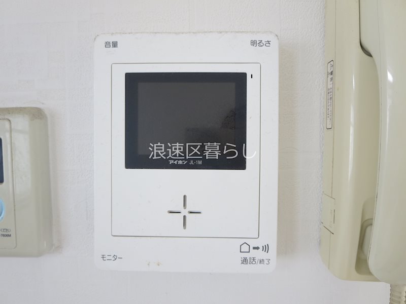 ヴィラウエスト難波 その他