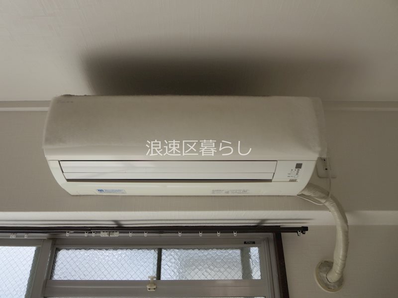 ヴィラウエスト難波 その他