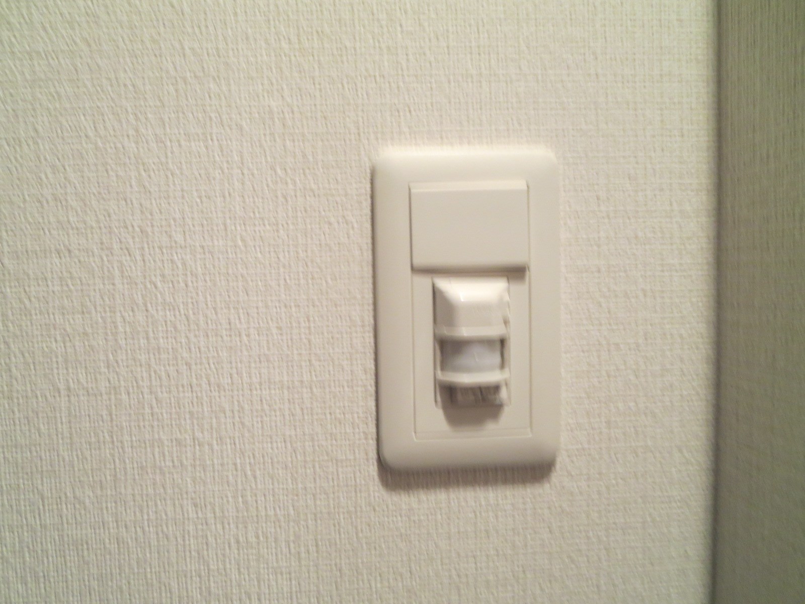 プレサンス難波ラフィーネ その他