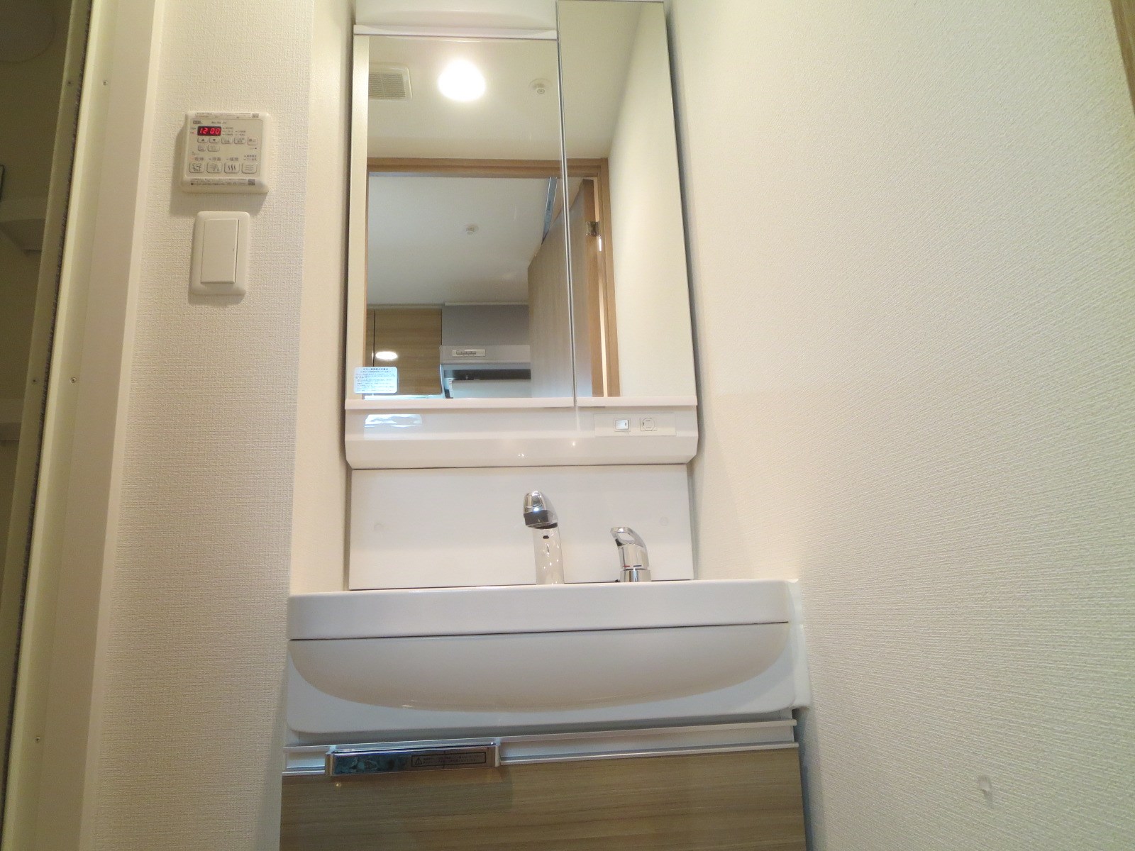 プレサンス難波ラフィーネ その他