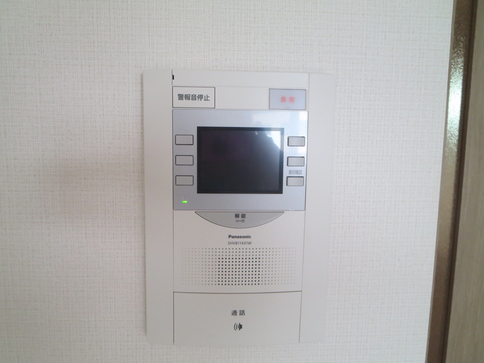 プレサンス難波ラフィーネ その他