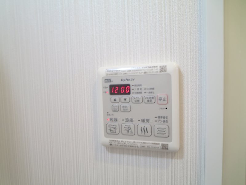 エグゼ難波西Ⅱ その他