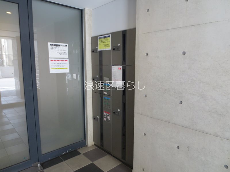 南堀江アパートメント　シエロ その他
