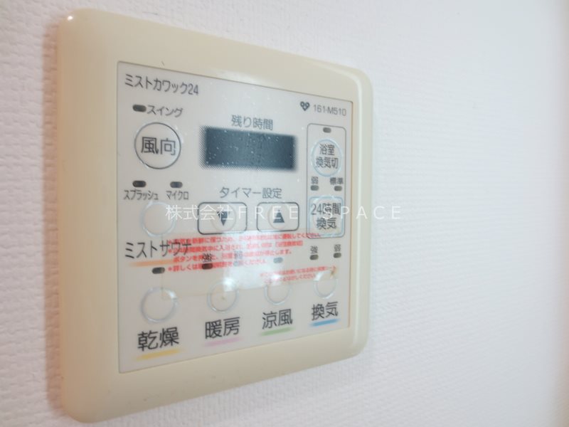 ＢＲＡＶＩ南堀江 その他