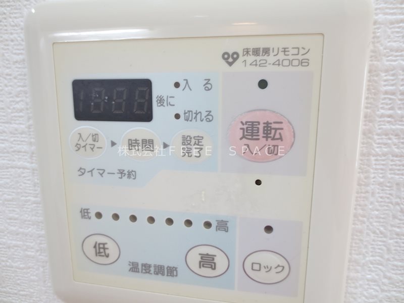 ＢＲＡＶＩ南堀江 その他