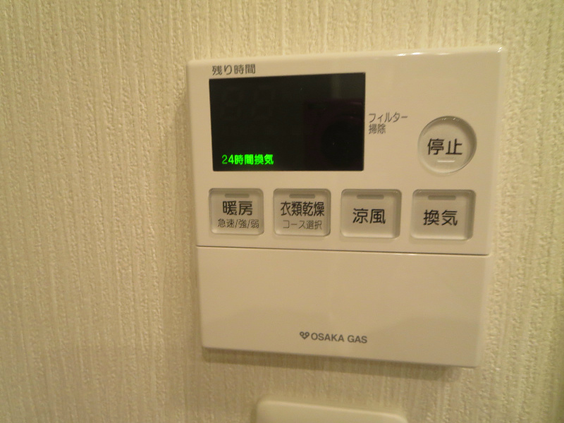 ガリレオ新町 その他