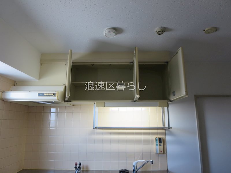 第二生駒ビル その他