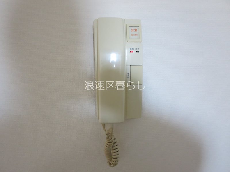第二生駒ビル その他