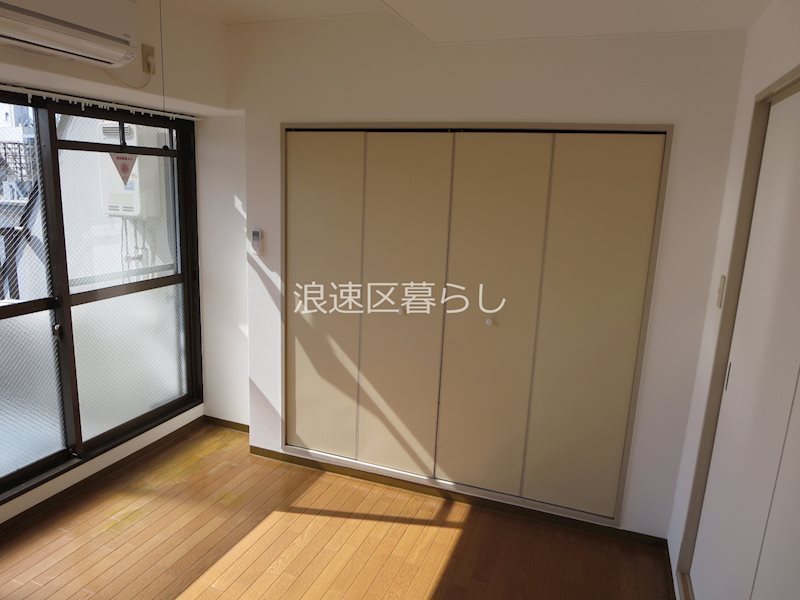 第二生駒ビル その他