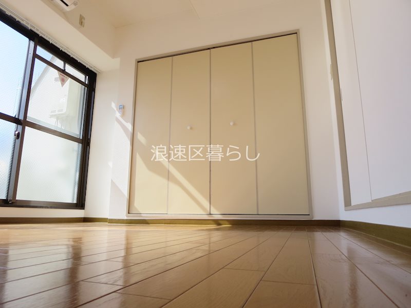 第二生駒ビル その他