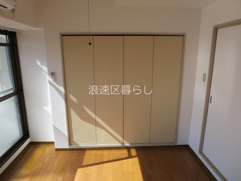 第二生駒ビル その他