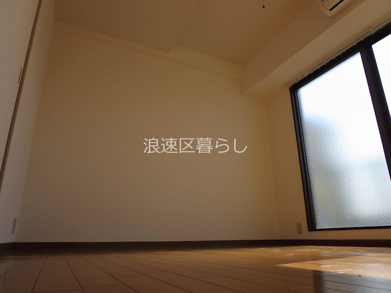 第二生駒ビル その他