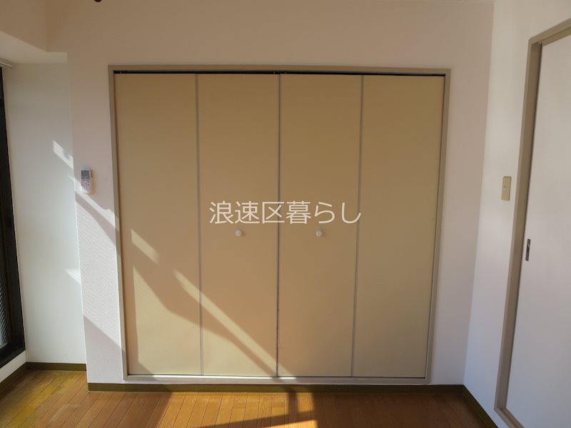第二生駒ビル その他