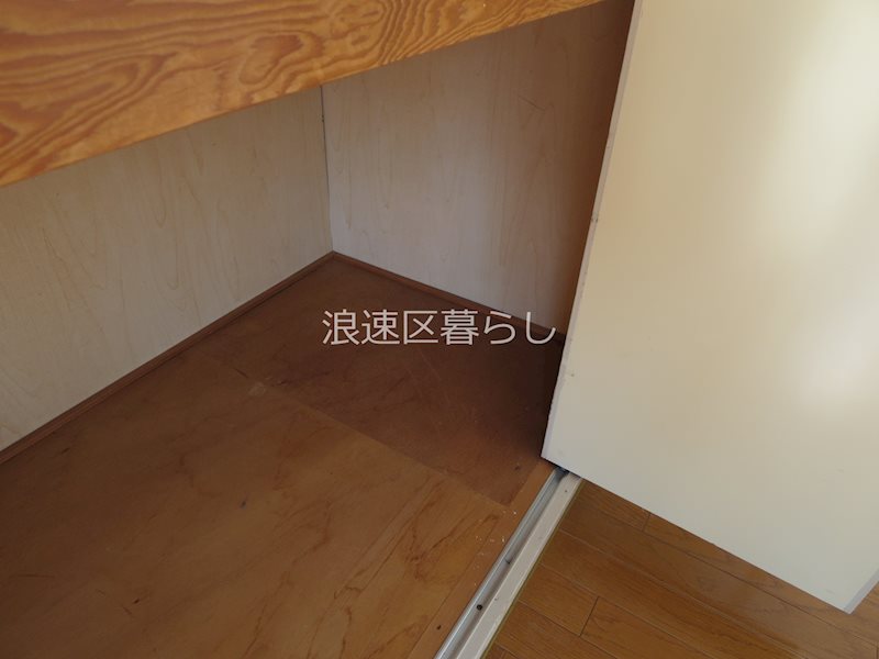 第二生駒ビル その他