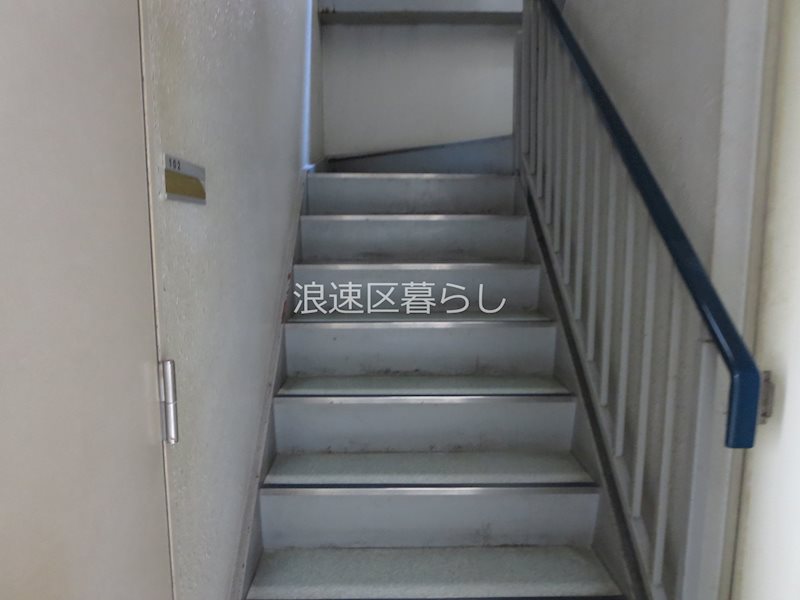 コーポサーティワン その他
